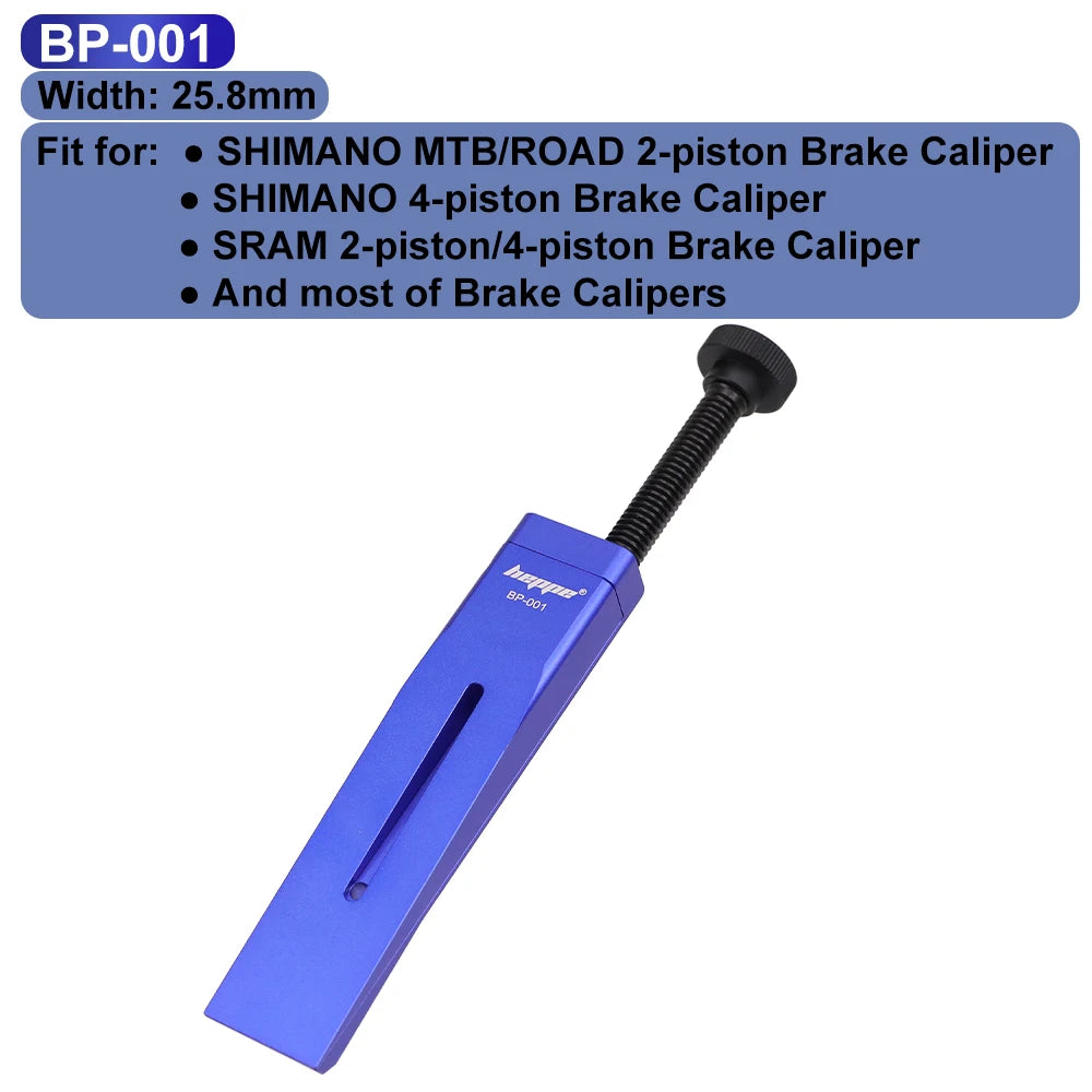 Aluminum Brake Piston Reset Tool – Shimano & SRAM 2/4‑Piston